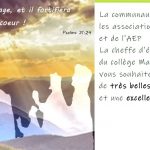 Joyeux Noël et Bonne Année 2021